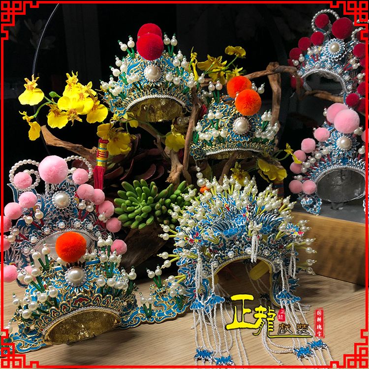 武宣戏曲迷你小盔帽家居办公室玄关桌面装饰