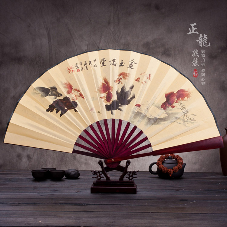 武宣小生道具小生扇梅兰竹菊牡丹 折扇