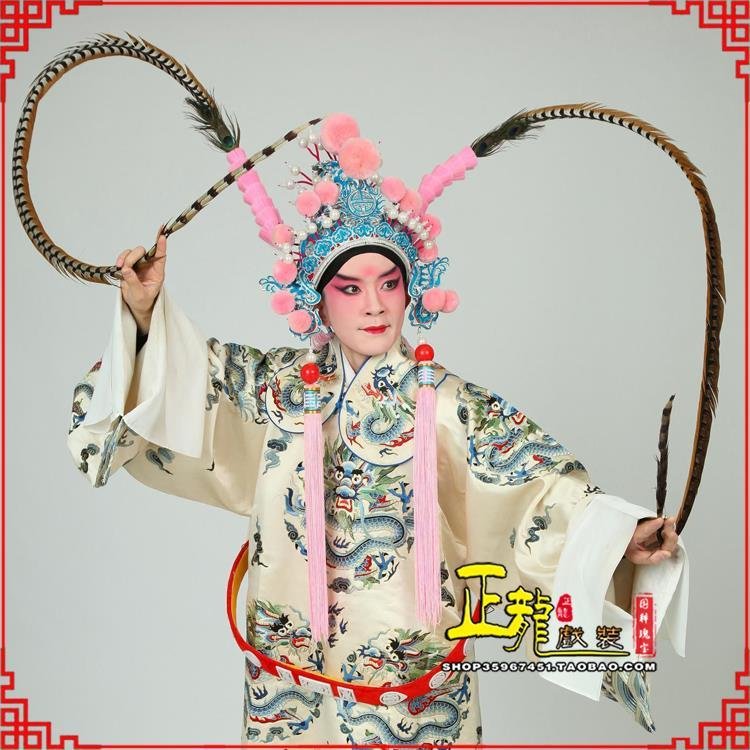 武宣京剧戏曲道具用品舞台演出精品羽毛雉鸡毛 翎子