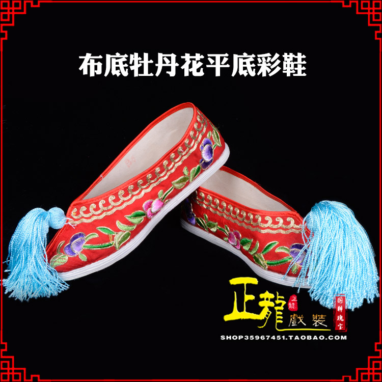武宣秀禾鞋花旦鞋绣花鞋三义斋布底牡丹花平底彩鞋