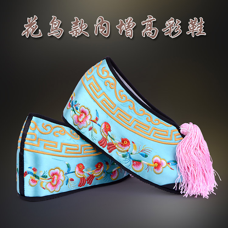 武宣彩鞋花旦绣花鞋 舒适款花鸟内高彩鞋