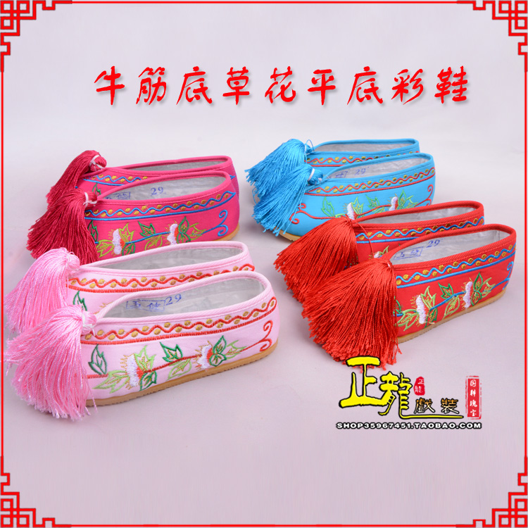 武宣京剧越剧戏曲花旦彩鞋 牛筋底草花平底彩鞋