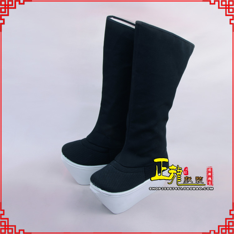 武宣京越剧戏曲戏鞋古代老生男古装靴子朝方 好高靴