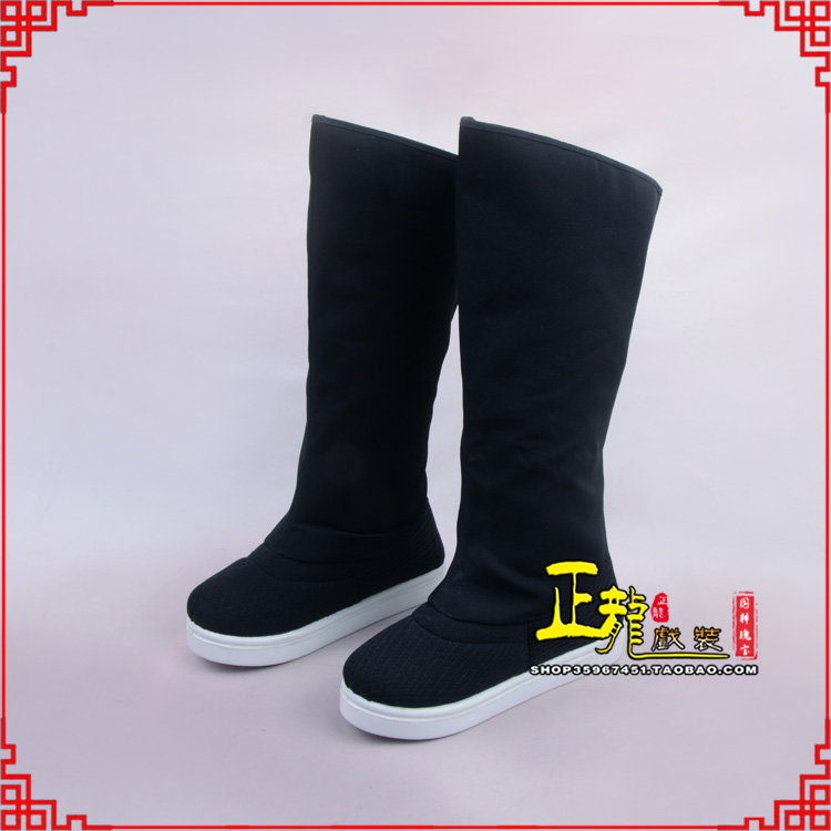 武宣京越剧戏曲戏鞋古代老生高靴官靴男古装靴子朝方 好低靴