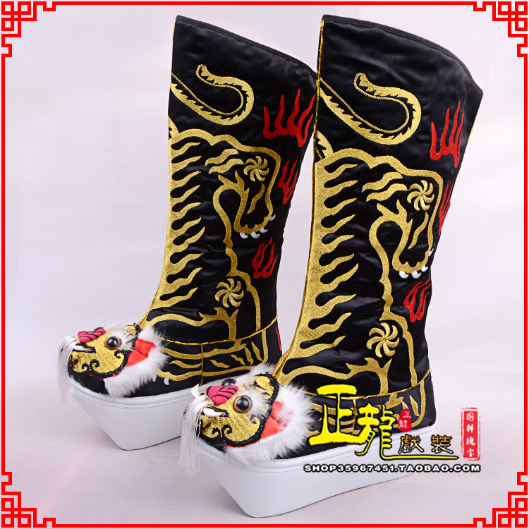 武宣京剧戏曲舞台戏鞋武生靴皇帝靴变脸厚底高筒靴 好虎头靴