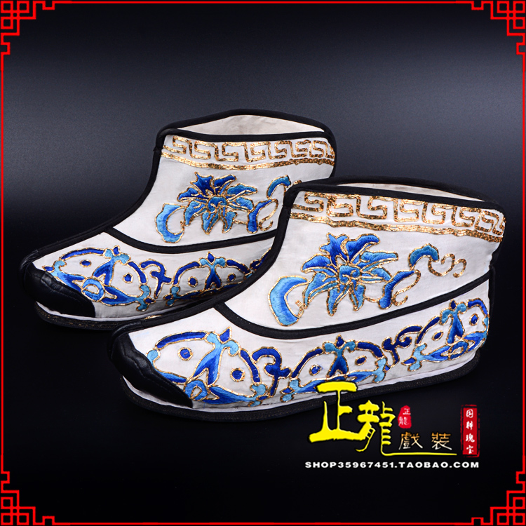 武宣三岔口武生薄底 手绣绣花快靴