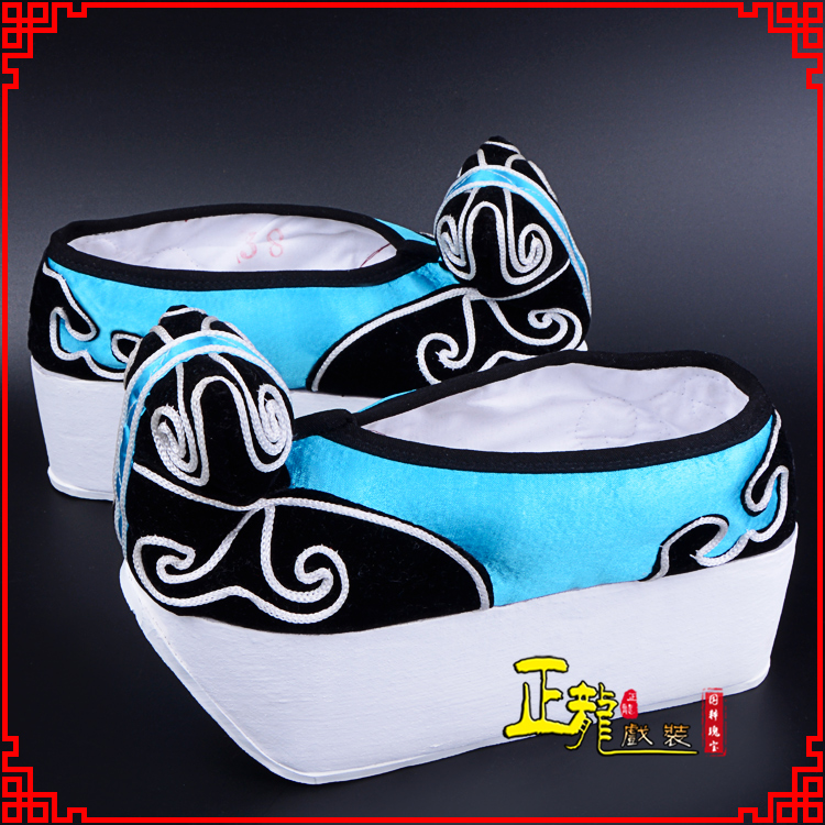 武宣京越剧黄梅戏古装男书生小生鞋云头鞋戏曲鞋云履 云头鞋