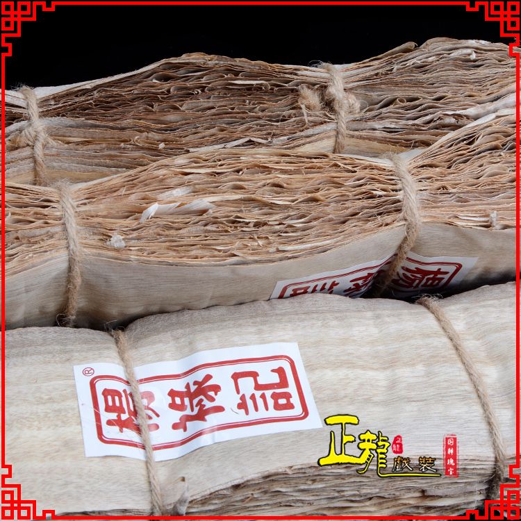 武宣戏曲化妆用品刨花胶水水鬓胶贴片子杨禄记榆树皮