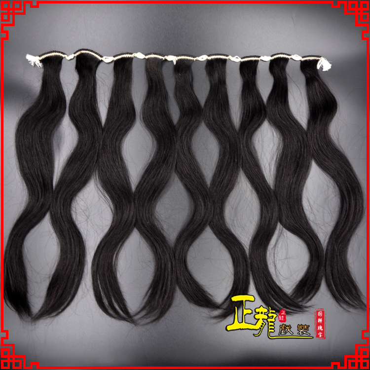 武宣京剧戏曲头饰包大头青衣旦角水鬓 手工加密真发片子