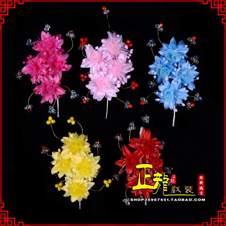 武宣戏剧包头用品小姐鬓花头饰头花 太阳珠花