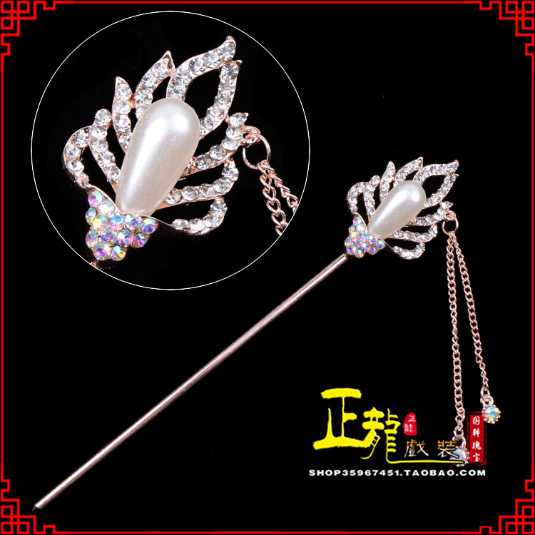 武宣花旦小姐青衣头饰簪子 火焰发簪