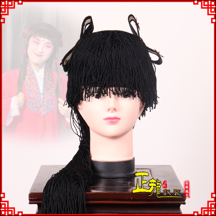 武宣童发哪吒头饰秦香莲儿女童子假发线帘娃娃头套