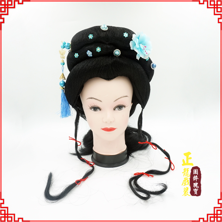 武宣戏剧服装京剧越剧小旦花旦丫鬟假发 小姐头套