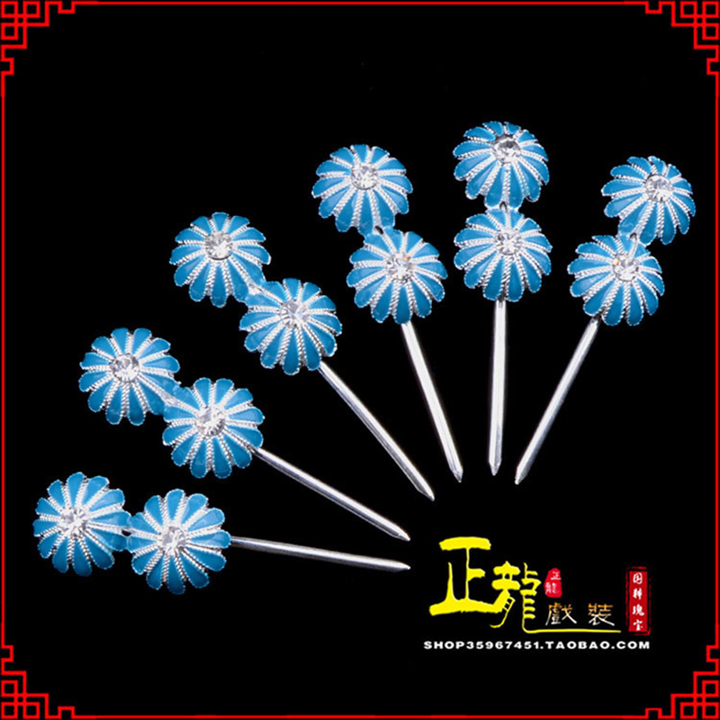 武宣头面泡子旦角化妆头饰 仿点绸泡子