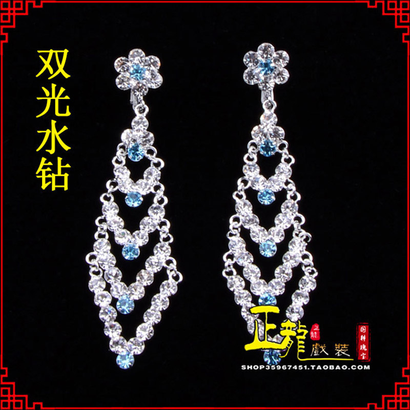 武宣花旦青衣小姐头饰双光水钻头面 京式耳环