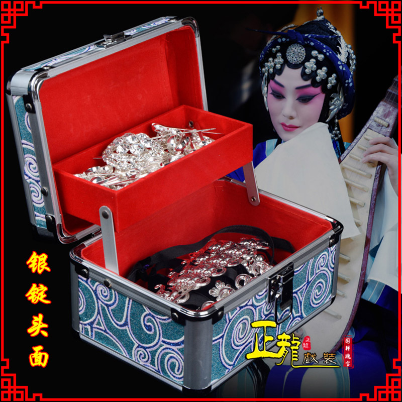 武宣京剧戏曲头饰银泡秦香莲王宝钏银丁化妆包头 银锭头面