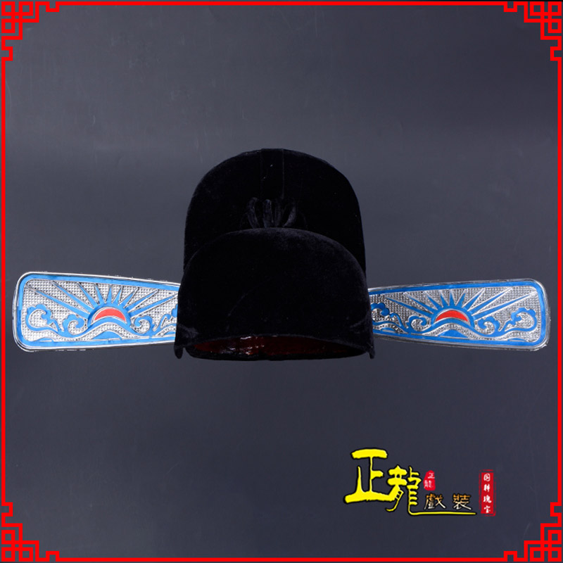 武宣戏曲盔帽用品芝麻官帽县官帽 乌纱帽 素纱帽