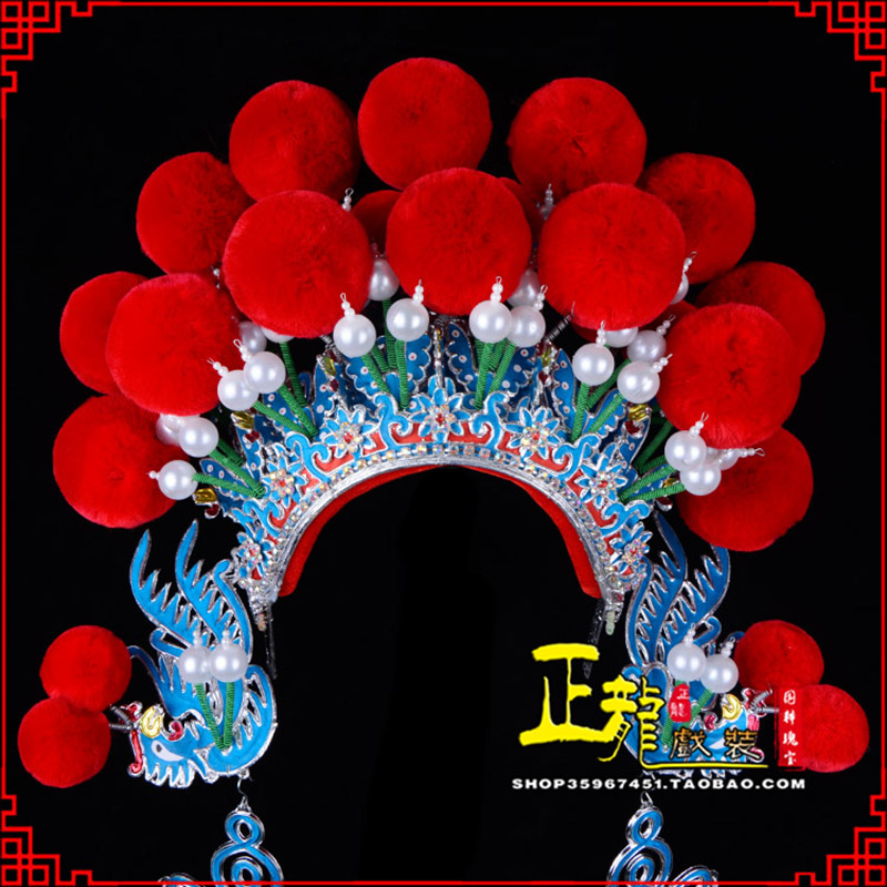 武宣戏曲盔帽武旦穆桂英花木兰女将 中档七星帽