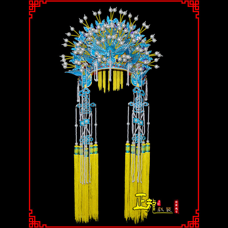 武宣盔帽贵妃醉酒凤冠霞帔新娘头饰 五凤凤冠