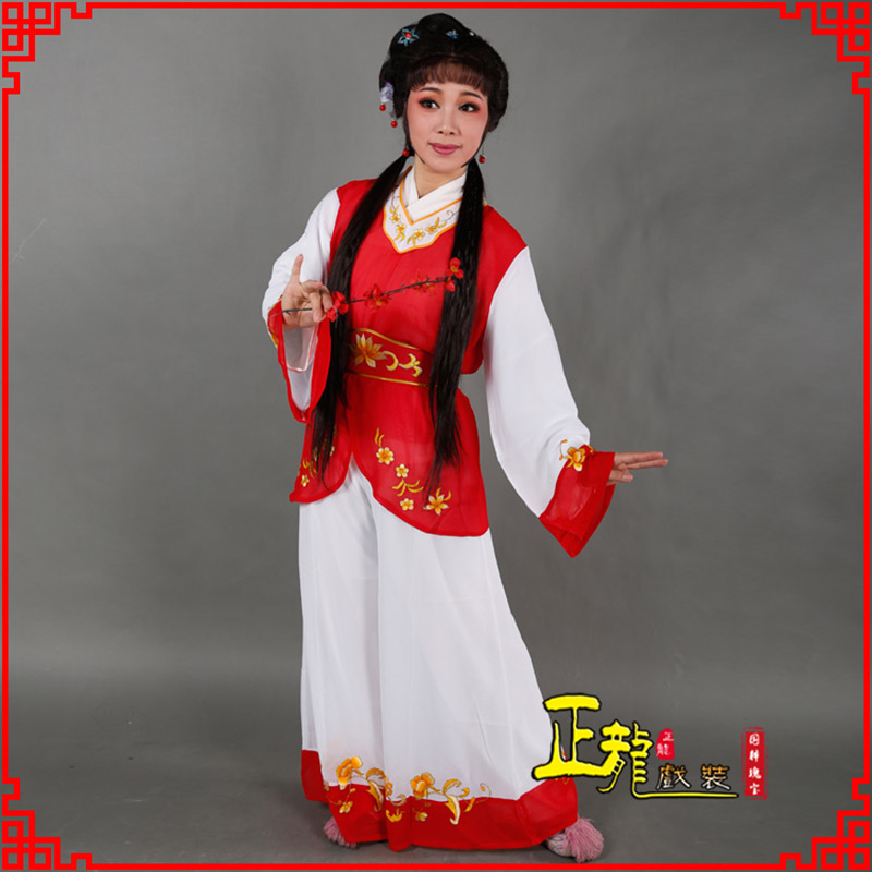 武宣小旦送信丫鬟黄梅戏花旦戏服裙裤丫鬟衣