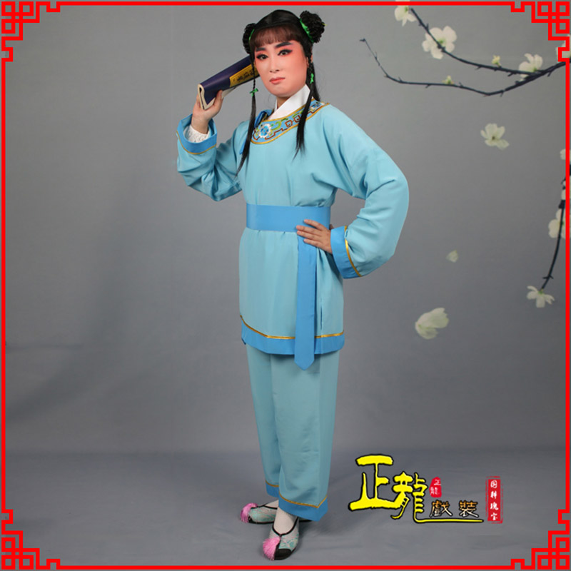 武宣童生银心四九圆黄梅戏戏剧戏服领镶边书童衣