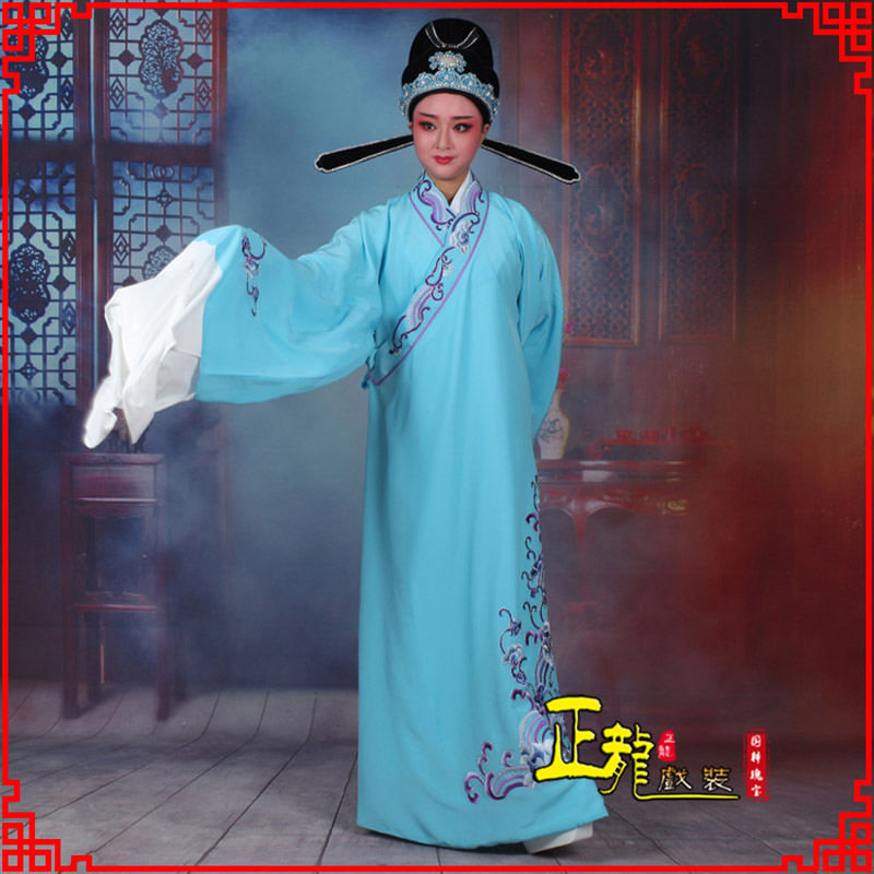 武宣梁祝才子唐伯虎黄梅戏古装褶子草波纹小生衣