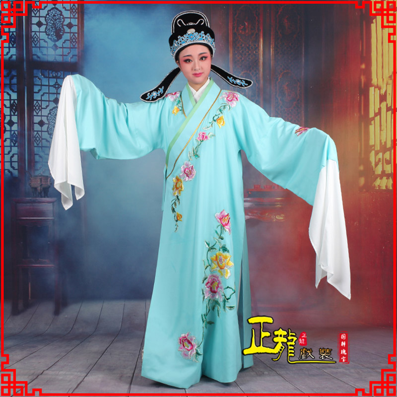 武宣梁祝小生褶子道袍 吴素英版小生衣