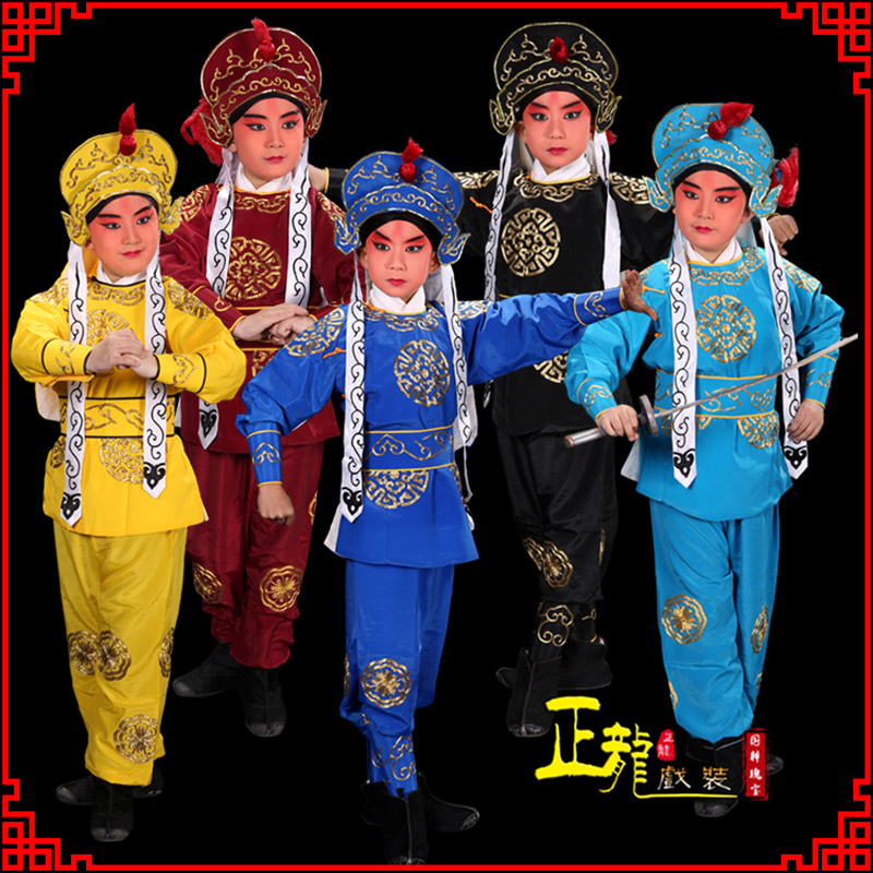 武宣京剧儿童男兵衣戏服武生小兵龙套