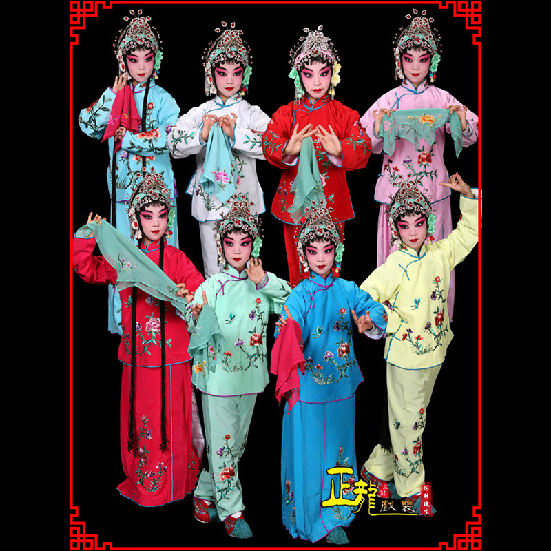 武宣黄梅戏京剧戏曲服装花旦戏服梅英袄裙裤