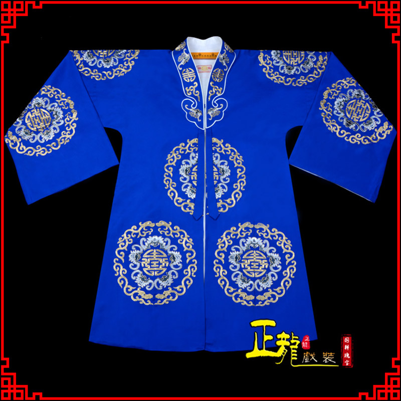 武宣老旦团花披夫人土地婆软绉五蝠女员外衣