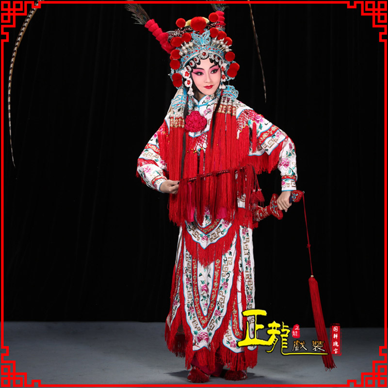 武宣刀马旦改容战父 软绉镶边女改良靠