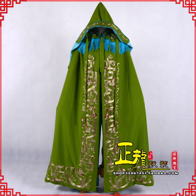 武宣老旦佘太君斗篷 软绉全金老旦花边披风