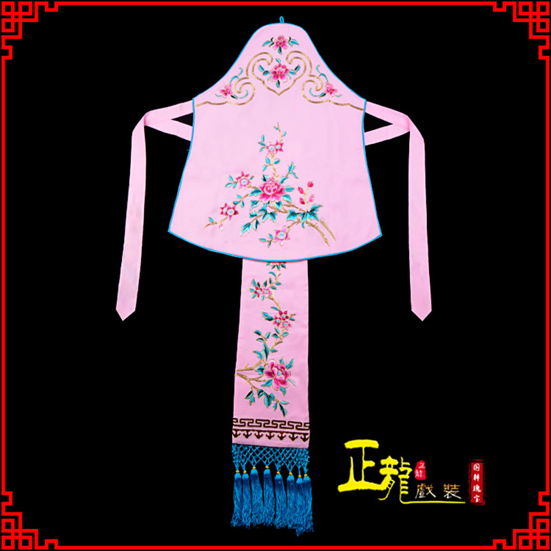 武宣花旦小姐丫鬟肚兜 软绉饭单四喜带