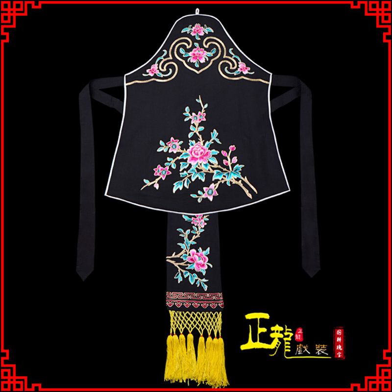 武宣花旦小姐丫鬟肚兜 软绉饭单四喜带