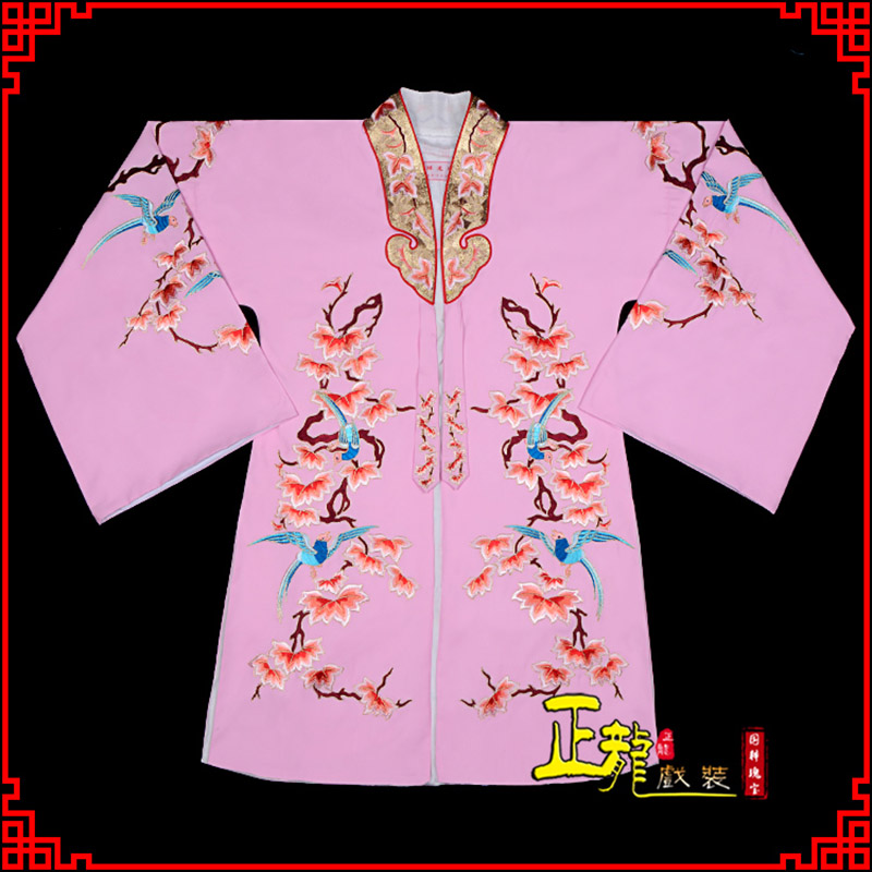 武宣水袖花旦青衣小姐 软绉飞鸟枫叶女披