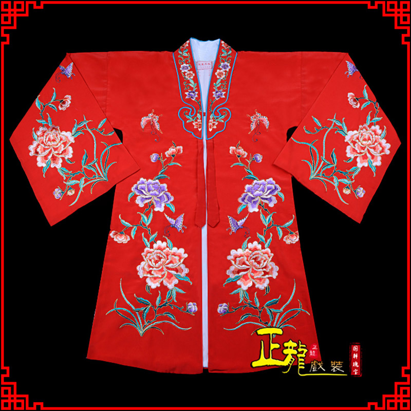 武宣青衣花旦戏服 好绉小叶牡丹女披