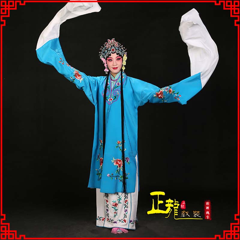 武宣黄梅戏练功服水袖舞蹈青衣花旦女对披