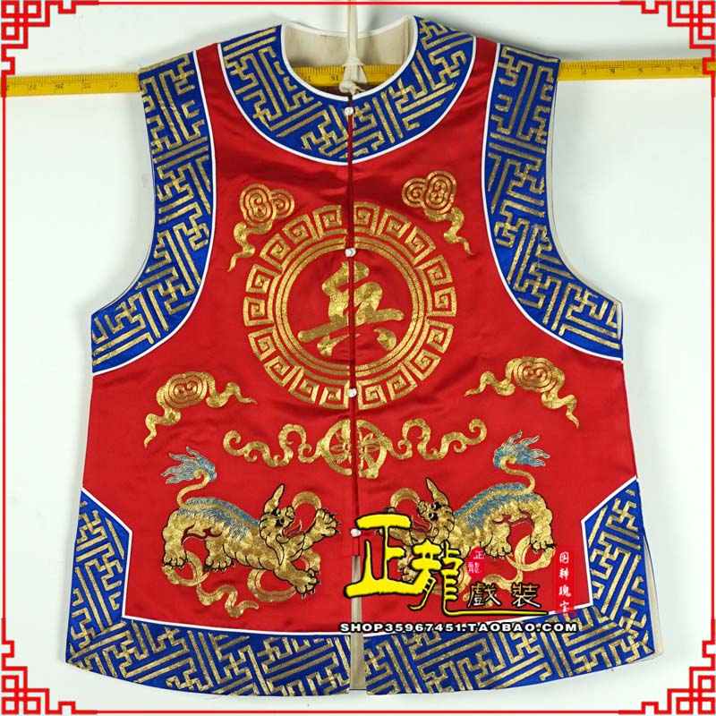 武宣衙役坎坎肩士兵 麒麟兵坎