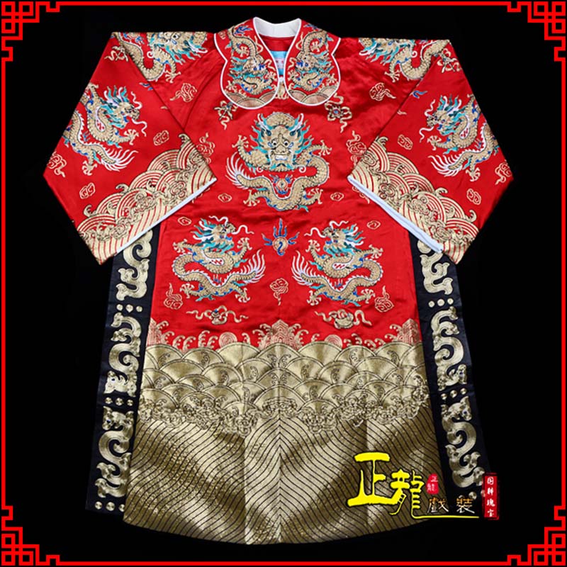 武宣皇帝蟒袍全金八宝团龙蟒