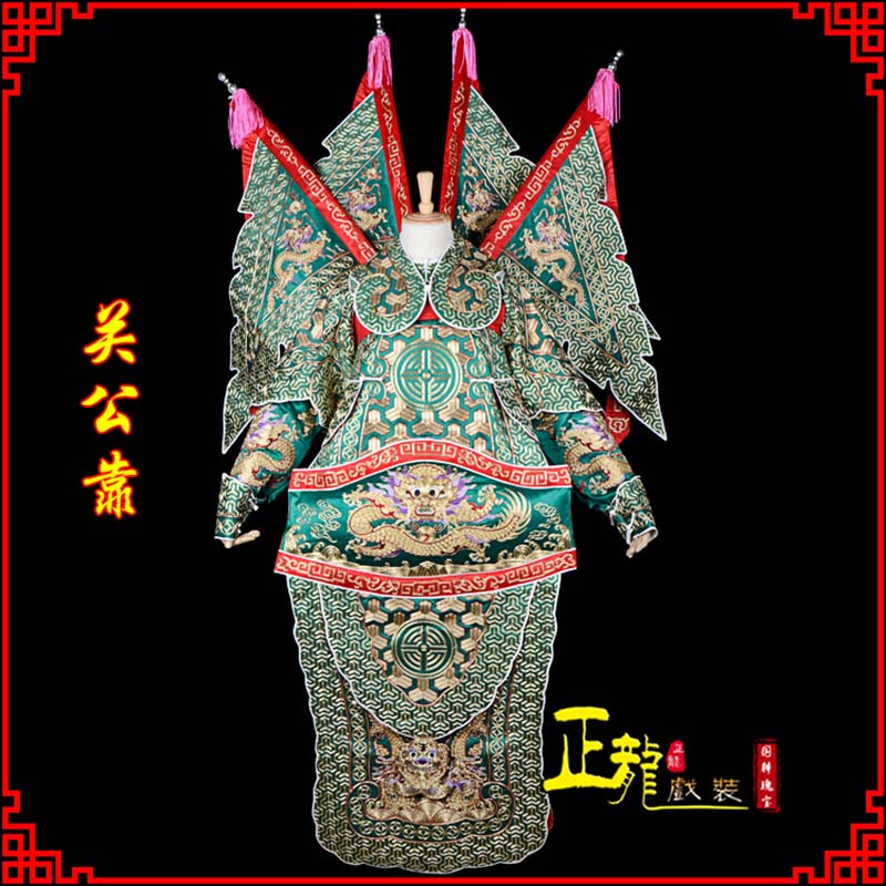 武宣武将关公靠