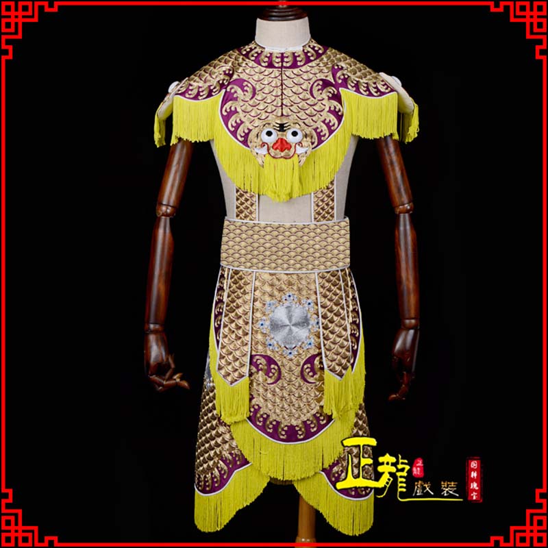 武宣武将士兵云肩鱼鳞侉子