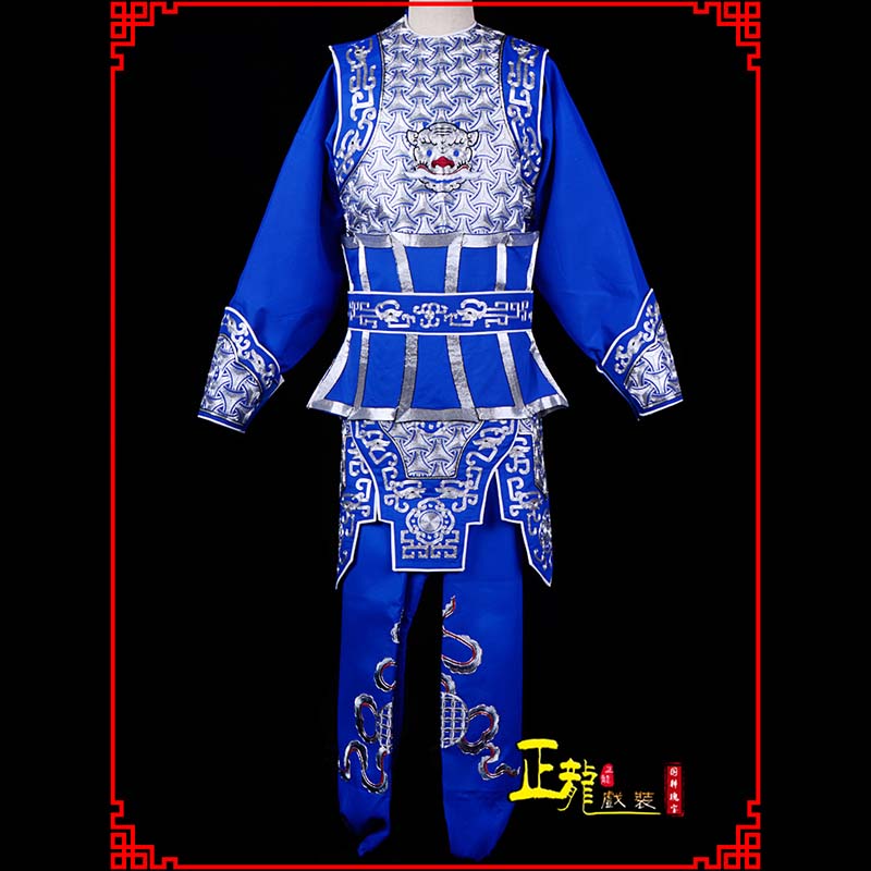 武宣武生戏服云肩侉子男兵衣
