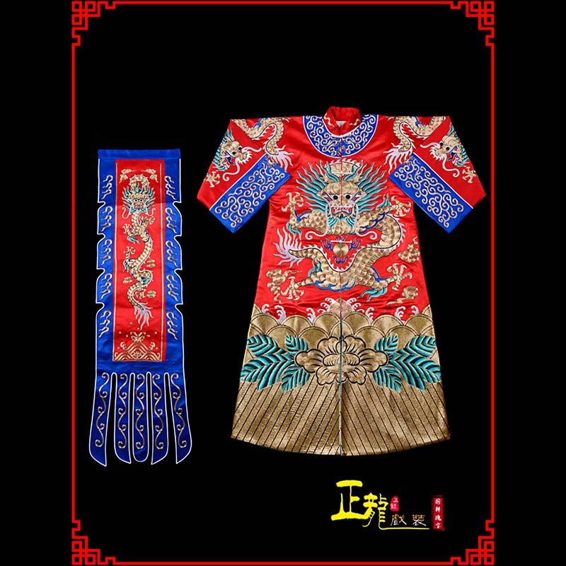 武宣武生戏服坐龙龙套