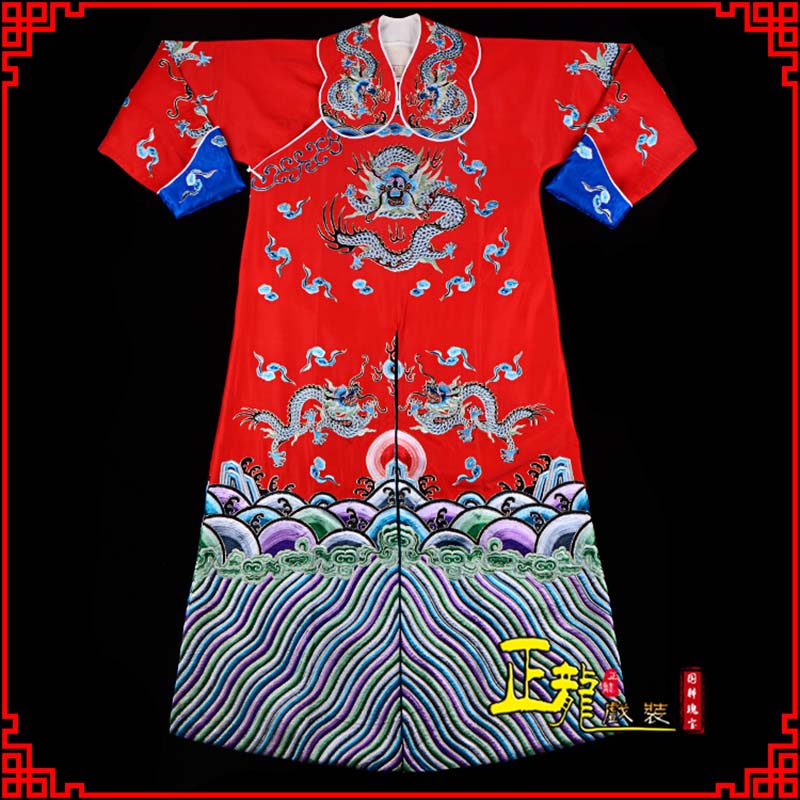 武宣武生戏服武家坡薛平贵箭蟒