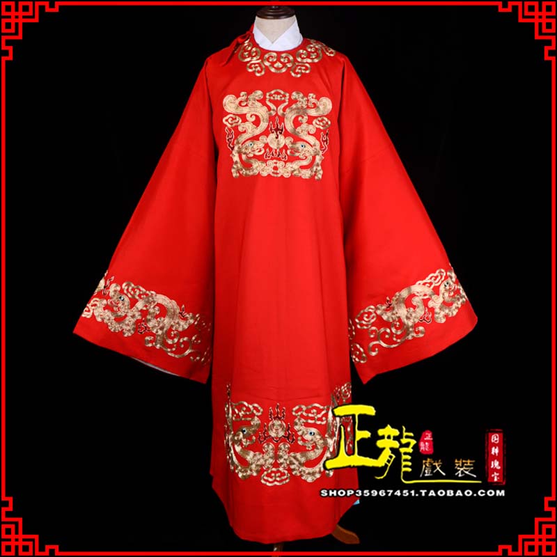 武宣戏曲官衣官服舞台演出