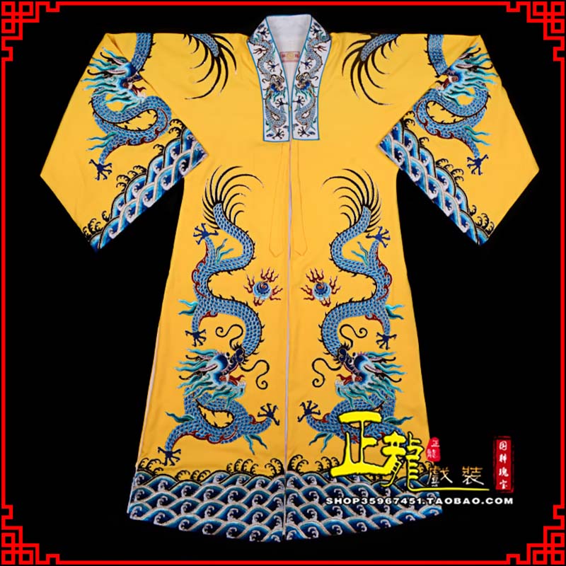 武宣舞台演出服皇帝皇上皇披龙袍