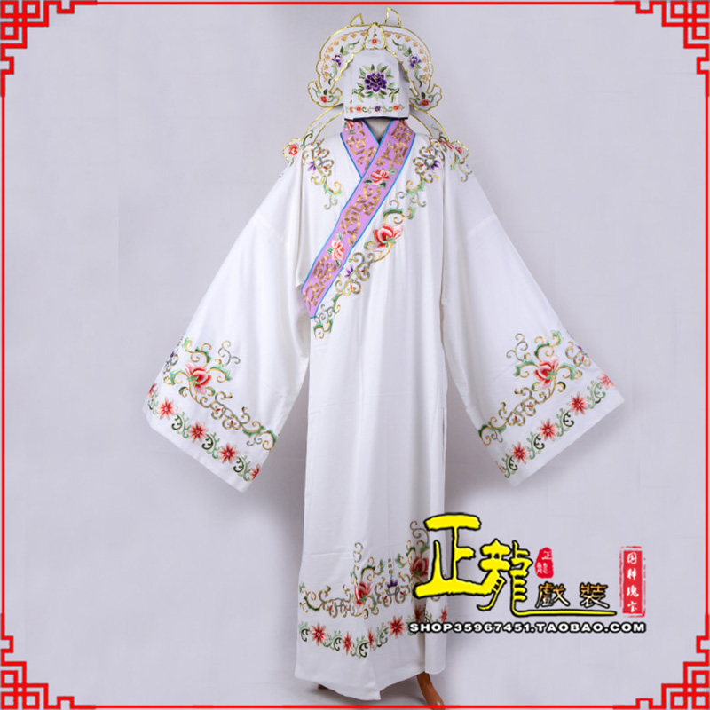 武宣四大才子柳梦梅 牡丹亭小生衣