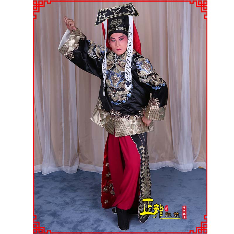 武宣包公王朝马汉张龙赵虎服装